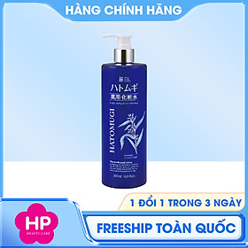 Lotion Hatomugi Cấp Ẩm Và Dưỡng Mịn Da Reihaku Hatomugi Moisturizing & Conditioning 500mL