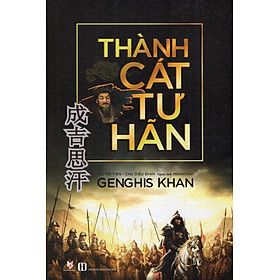 Thành Cát Tư Hãn (2018)