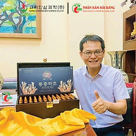Đông trùng hạ thảo 60 ống Bio chính hãng Hàn Quốc