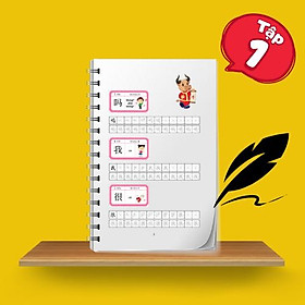 Giải Pháp học tiếng Trung cho trẻ em - Vở Tập Viết Tập 1 - Bản Quyền