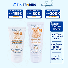 Kem chống nắng SPF50 + Babycoccole 0M