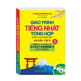 Hình ảnh Giáo Trình Tiếng Nhật Tổng Hợp Dành Cho Người Việt Sơ Cấp - Tập 2 (Kèm CD) _MT