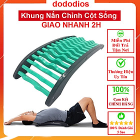 Khung Lưng Nắn Chỉnh Cột Sống, Ngăn Ngừa Thoái Hóa Cột Sông, Thoát Vị Đĩa Đệm, Đau Lưng Ở Người Giá Và Dân Văn Phòng - Chính Hãng dododios