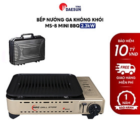 Mua Bếp Nướng Ga Maxsun MS-8 Mini BBQ - Công suất 2300W | Chống Dính - Thoát Dầu Mỡ Tự Động | Hàng Chính Hãng