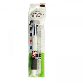 Bút bấm 5 ngòi (4 ngòi bút bi+ 1 ngòi bút chì bấm)- giao màu ngẫu nhiên