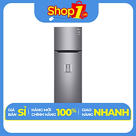Mua Tủ Lạnh Inverter LG GN-D255PS (255L) – Hàng Chính Hãng