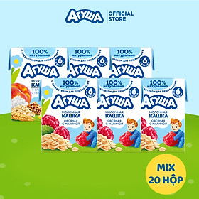 Combo mix vị 20 hộp Sữa đêm và Sữa ngày ăn dặm Agusha 200ml/hộp