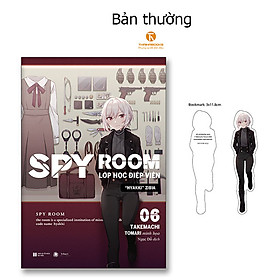 Spy Room - Lớp học điệp viên - Tập 6: Hyakki Zibia