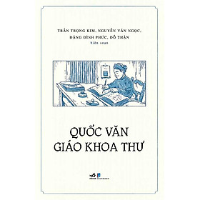 Quốc Văn Giáo Khoa Thư