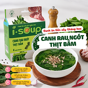 Isoup Viên Canh Rau Ngót Thịt Bằm Ăn Liền Sấy Thăng Hoa 54G