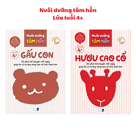 Shichida - Sách Nuôi dưỡng tâm hồn - Combo sách dành cho lứa tuổi 4+