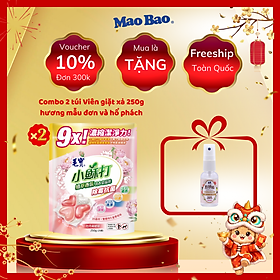Combo 2 Túi Viên giặt xả Mao Bao - Chống nấm mốc và kháng khuẩn 10g*25 viên (Hương mẫu đơn và hổ phách)