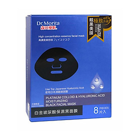 Hộp 8 Miếng Mặt Nạ Ngọc Trai Đen Siêu Cấp Ẩm Dr.Morita Platinum Colloid & Hyaluronic Acid Moisturizing Black Facial Mask