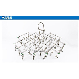 Mua Móc Chùm Inox 304 Cao Cấp Bền Đẹp Phơi Quần Áo