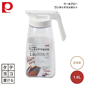 Bình đựng nước Pearl Metal Cool Blow 1.6L / 2.1L - Hàng nội địa Nhật Bản, nhập khẩu chính hãng #Made in Japan