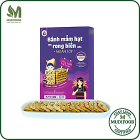 Bánh Mầm Hạt Yến Mạch Bh.Nong Hộp 300g - Ăn Chay, Ăn Vặt Healthy, Ăn Dặm, Bữa Sáng, Bữa Phụ