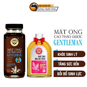 Combo Mật ong rừng cao thảo dược Gentleman 310g + 1 Mật ong chín Hoa Vải