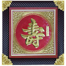 Tranh Đồng chữ Thọ - Tôn Đản HP (60 x 60cm)