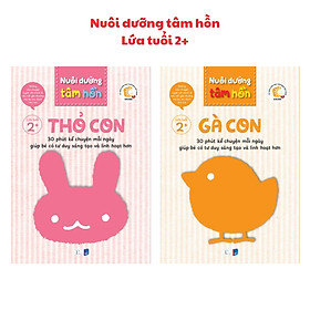 Shichida - Sách Nuôi dưỡng tâm hồn - Combo sách dành cho lứa tuổi 2+ (Gồm 12 cuốn)