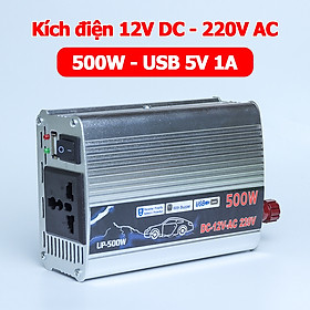 Bộ kích điện 500W 12V DC sang 220V AC biến tần UP-500A