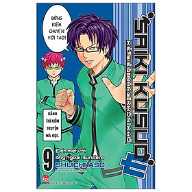 Saiki Kusuo - Kẻ Siêu Năng Khốn Khổ - Tập 9: Đến Mệt Với Ông Ngoại Tsundere