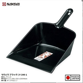 Mua Xẻng hót rác cán ngắn Nakaya - Màu đen - Made in Japan