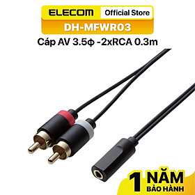 CÁP AV Audio ELECOM DH-MWRFN03 HÀNG CHÍNH HÃNG - Bảo hành 12 tháng