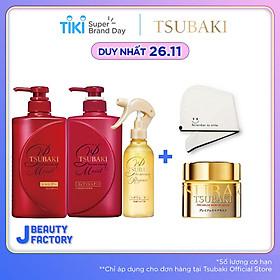 Combo Chăm Sóc Tóc Tsubaki Dưỡng Tóc Bóng Mượt (490ml/chai) + Xịt Dưỡng Tóc 220ml + Mặt nạ tóc + Khăn quấn tóc