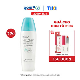 Kem chống nắng Skin Aqua dưỡng da cho mặt khi hoạt động ngoài trời dạng gel Sunplay Skin Aqua Clear White Outdoor+ SPF50+ PA++++ 30g