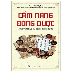 Cẩm Nang Đông Dược