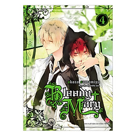 [Download Sách] Bloody Mary (Tập 4)