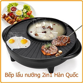 Mua Bếp lẩu nướng điện đa năng 2 in 1 - Nồi lẩu nướng 2 ngăn lẩu trong nướng ngoài tiện lợi  Nồi Lẩu Khuyết