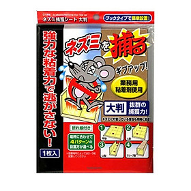 Mua Miếng Dán Bẫy Chuột Hiệu Quả - Nội Địa Nhật Bản