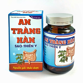 An tràng hàn Sao Thiên Y