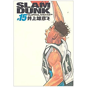 Slam Dunk 完全版 15