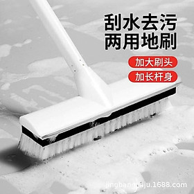 Mua Chổi Chà Sàn Quét Nhà Tắm Thông Minh Tiện Lợi