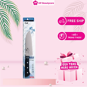 Mua Dao Nhà Bếp Cao Cấp Kai Wakatake - 99400 (14.5cm)