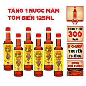 Thùng 6 chai nước mắm nhỉ cá cơm vàng ruột đỏ Làng Chài Xưa 525ml/chai cá ngon vùng nước trồi 300 năm truyền thống