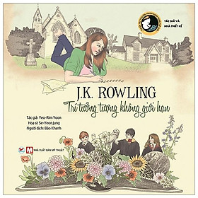 J.K.Rowling, Trí Tưởng Tượng Không Giới Hạn