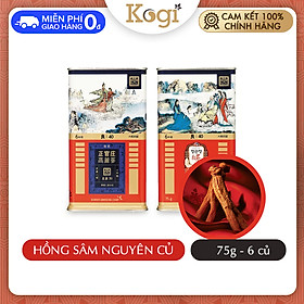 [Hồng Sâm Củ Khô] Lương Sâm Nguyên Củ KGC - Cheong Kwan Jang - 75g