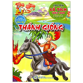 [Download Sách] Thánh Gióng - Truyện Cổ Tích Việt Nam Đặc Sắc