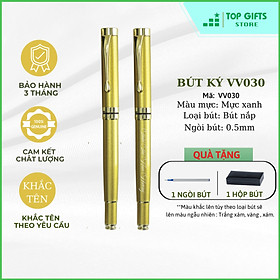 Bút Ký Khắc Tên PVG Vàng GOLG PVG027 - Quà tặng sếp bút ký tên