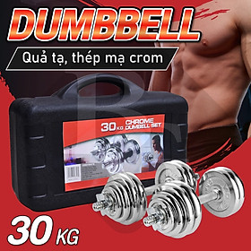 Bộ tạ tay cao cấp đa năng điều chỉnh 15 kg - 20 kg - 30 kg mới nhất BG (hàng nhập khẩu) - 30kg