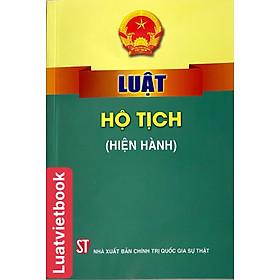 Luật hộ tịch