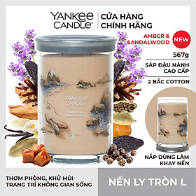 Nến ly tròn sáp đậu nành Yankee Candle size L (567g) - Amber & Sandalwood