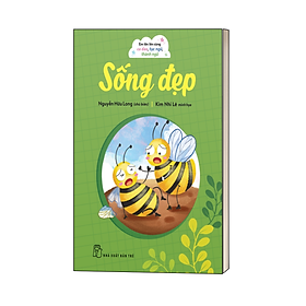 Sách Em lớn lên cùng ca dao, tục ngữ, thành ngữ