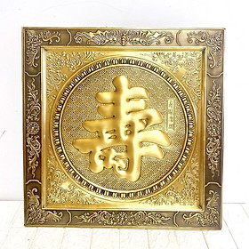 Chữ thọ liền mê đồng kích thước 55x55cm