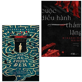 Combo 2 cuốn: nhà ảo thuật đen và vụ án mạng tại thị trấn không tên + cuộc diễu hành thầm lặng