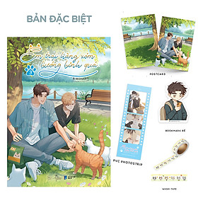 Sách Em Trai Hàng Xóm Bướng Bỉnh Quá! - Tập 3