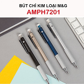 Bút chì cho kỹ thuật vẽ thân kim loại M&G AMPH7201 | AMPH7202 (ngòi 0,7mm)